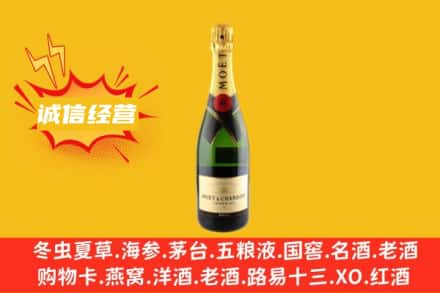 厦门市翔安回收名仕洋酒